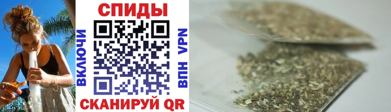 БУТИРАТ буратино  наркошоп  Котельнич 