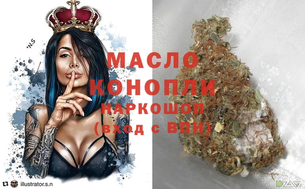 соль ск Коряжма