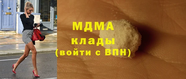соль ск Коряжма