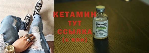 соль ск Коряжма