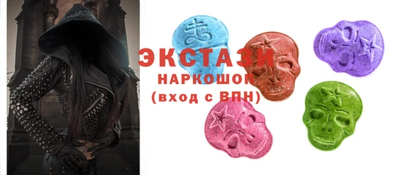 соль ск Коряжма