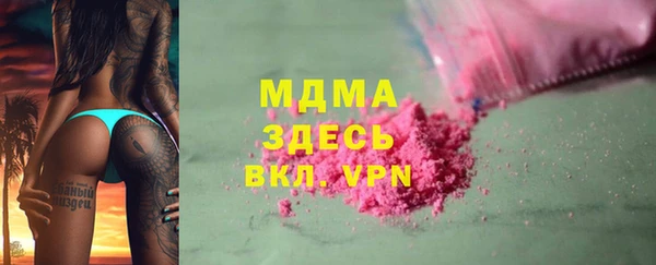 соль ск Коряжма