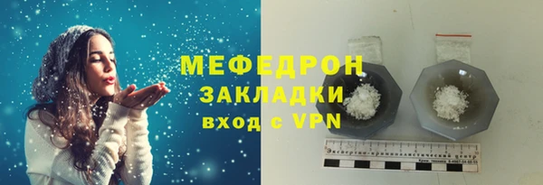 соль ск Коряжма