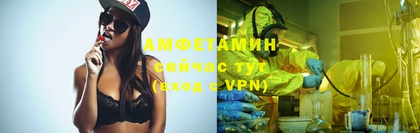 соль ск Коряжма