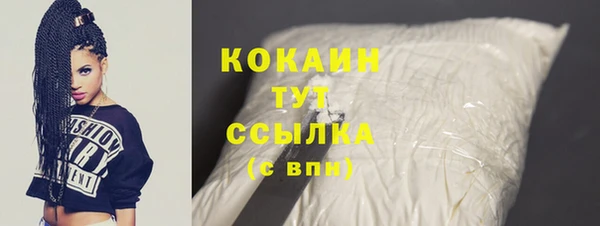 mdpv Корсаков