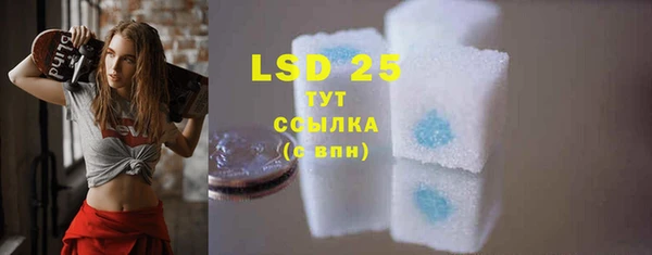 mdpv Корсаков