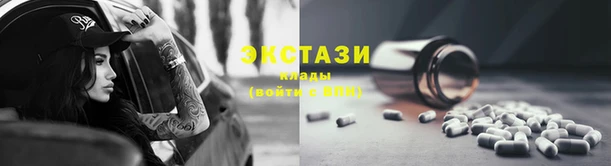 mdpv Корсаков