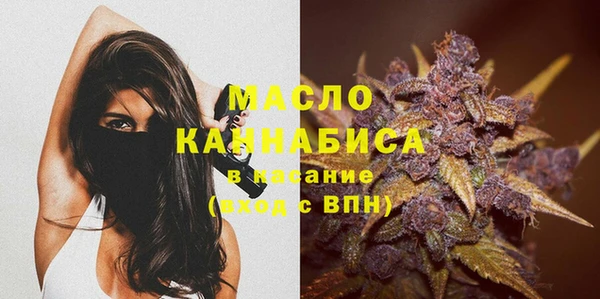 соль ск Коряжма