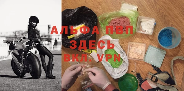 марихуана Кулебаки