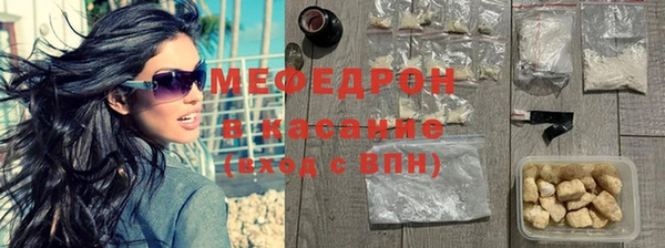 кокаин Киренск