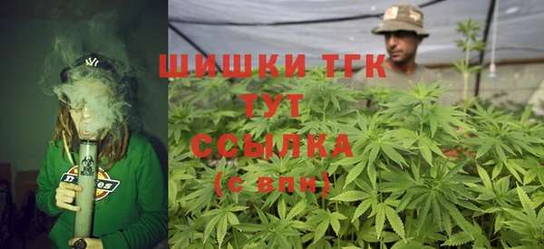 mdpv Корсаков