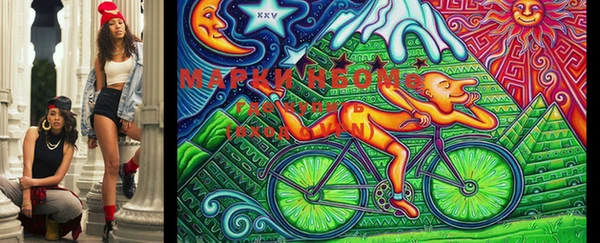 mdpv Корсаков
