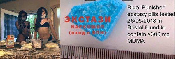 соль ск Коряжма