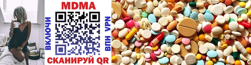 OMG ТОР  где найти наркотики  Котельнич  MDMA кристаллы 
